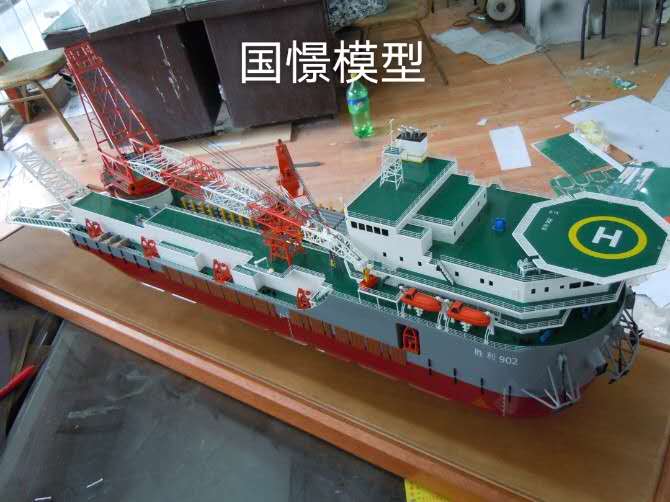 重庆船舶模型