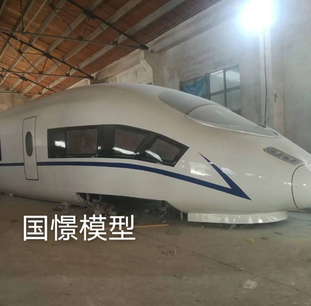 重庆高铁模型